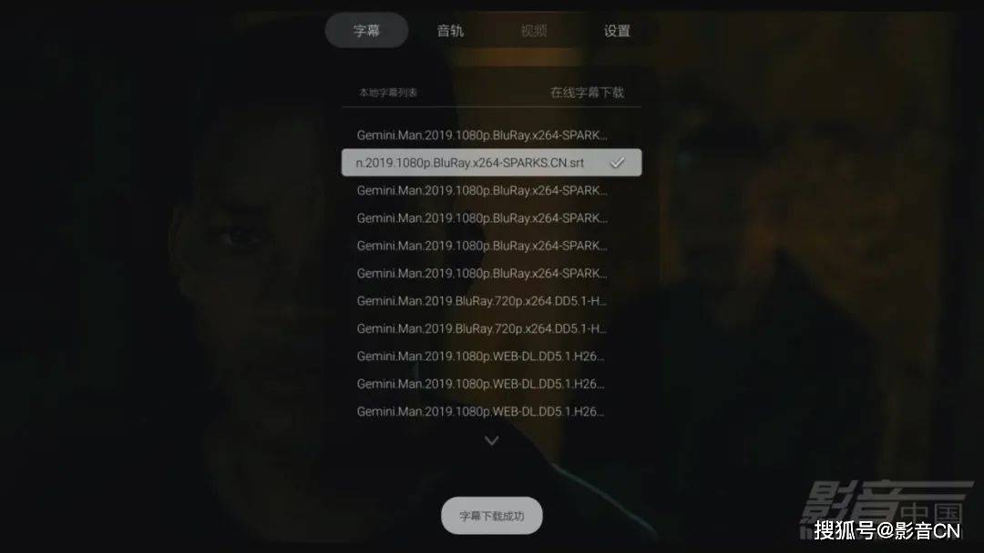 Venu365中文字幕视频,一个追剧老司机的真实体验笔记 Venu365中文字幕视频,一个追剧老司机的真实体验笔记
