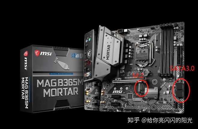 微星B365搭i5-9400F安装视频,从零到点亮,手把手教你避坑 微星B365搭i5-9400F安装视频,从零到点亮,手把手教你避坑