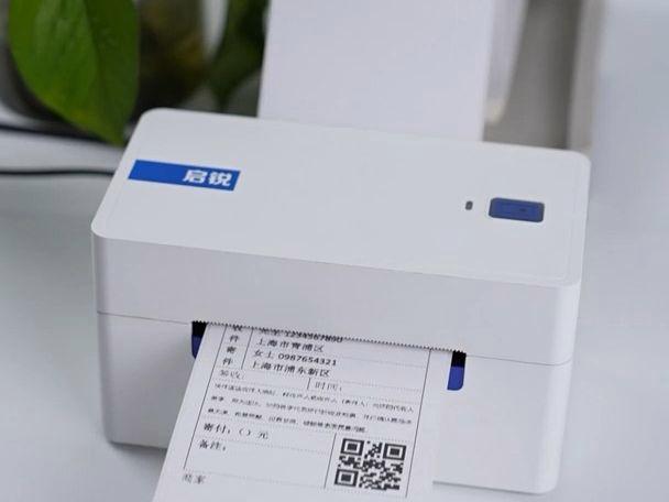 芯烨365B打印机安装不求人，从开箱到打出第一张标签，看这篇就够了