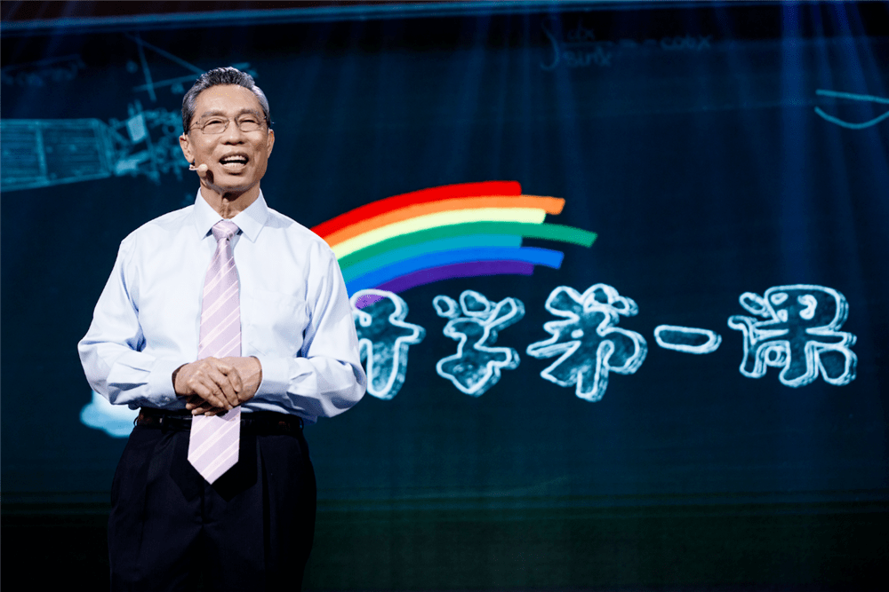 华大集团CEO尹烨致敬周光召，科学精神的传承与发扬