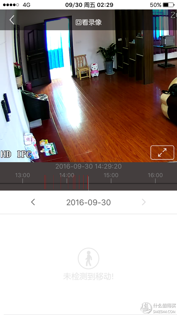 hs365摄像头录制视频看不了？别急，这篇掏心窝子的排查指南送给你