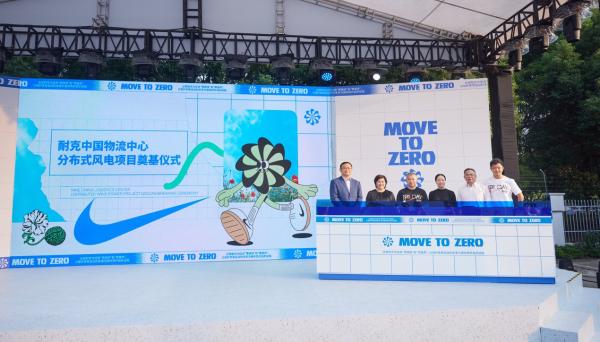 2026年女篮世界杯决赛，冠军荣耀时刻