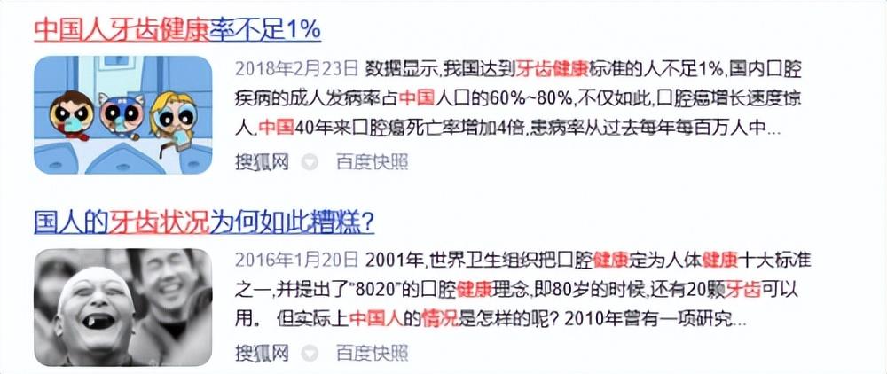 365视频教程百度网盘，我的囤课血泪史与高效使用指南（附避坑清单）