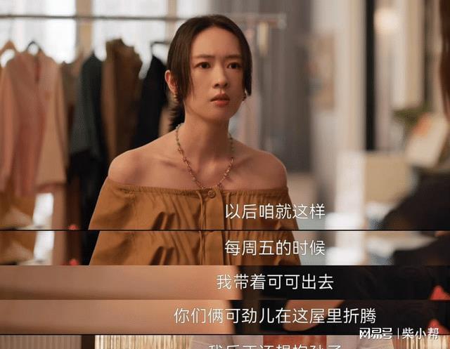 365天完整版在线观看，我在西瓜视频上把日子过成了连续剧