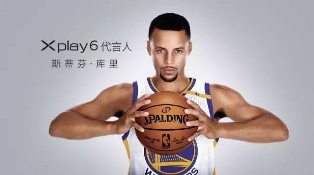 库里年薪是多少，揭秘NBA巨星斯蒂芬·库里的薪酬真相