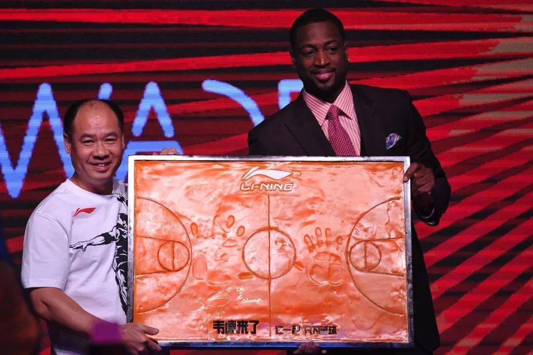李宁最新签约NBA,重塑中国篮球品牌的全球影响力 李宁最新签约NBA,重塑中国篮球品牌的全球影响力