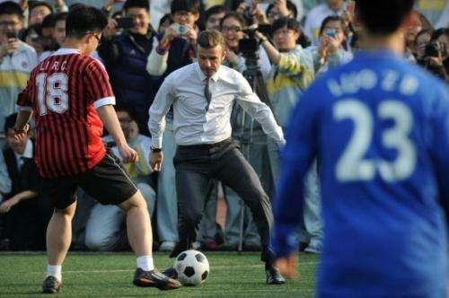 C罗是哪的？探寻全球偶像的足球传奇之路