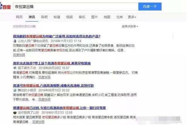365天小火花配音视频,我靠这个笨办法,把娃的语感盘活了 365天小火花配音视频,我靠这个笨办法,把娃的语感盘活了
