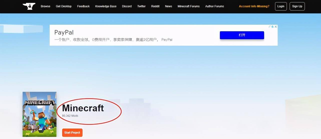 365天只过一天，那些把生活压缩成单曲循环的视频，到底在治愈什么？