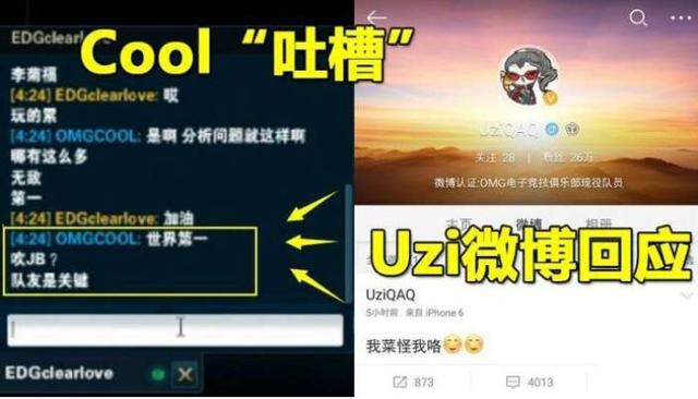 从365dni到B站弹幕,一场波兰禁忌之恋,怎么就成了中国网友的电子榨菜? 从365dni到B站弹幕,一场波兰禁忌之恋,怎么就成了中国网友的电子榨菜?