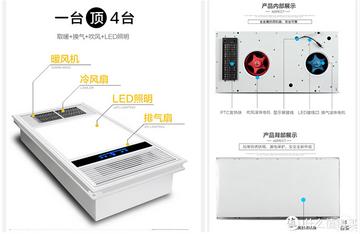 从手忙脚乱到从容搞定，奥普S368S365安装视频里没明说的那些事儿
